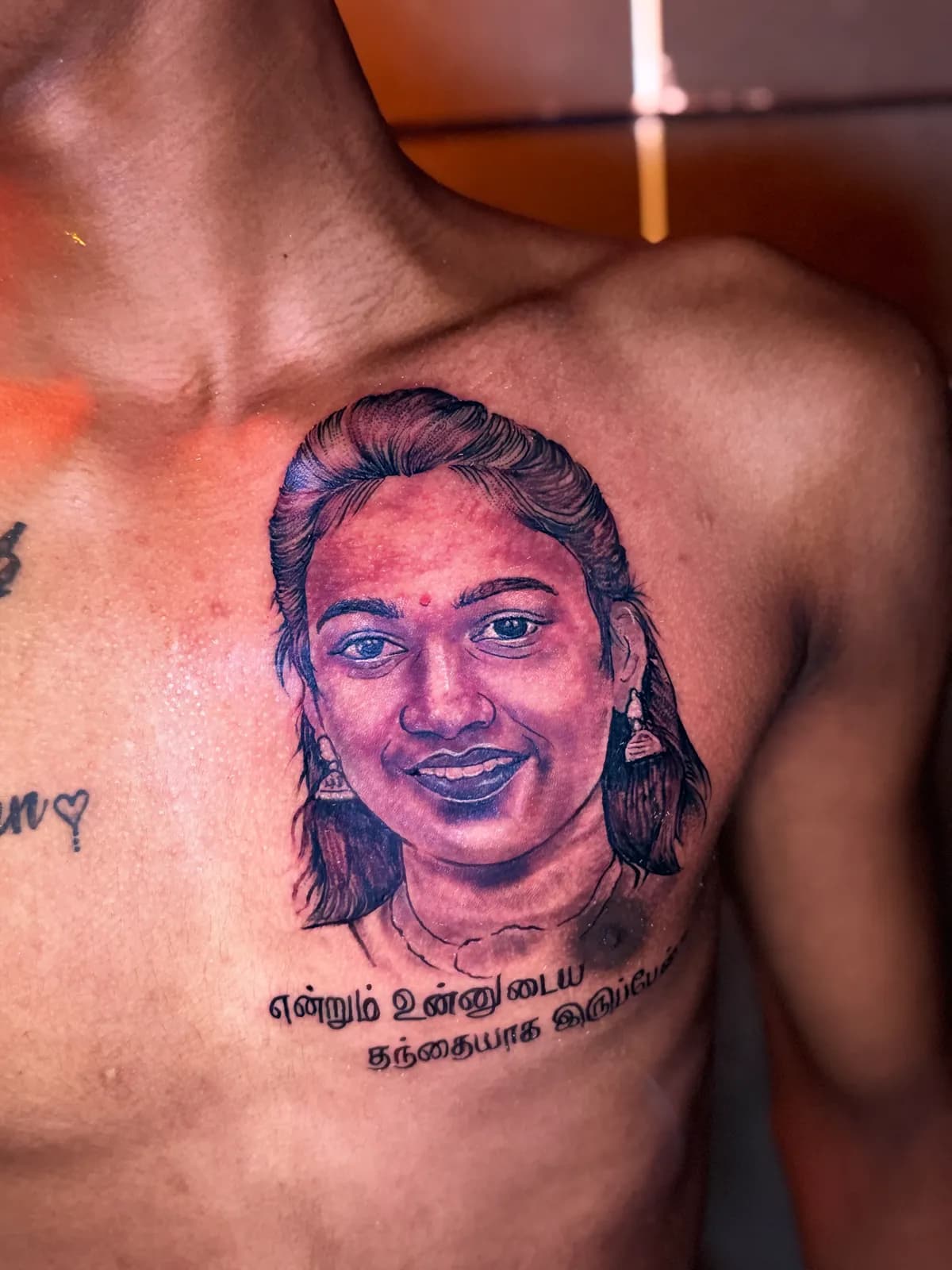 Tattoo by Thiyagu