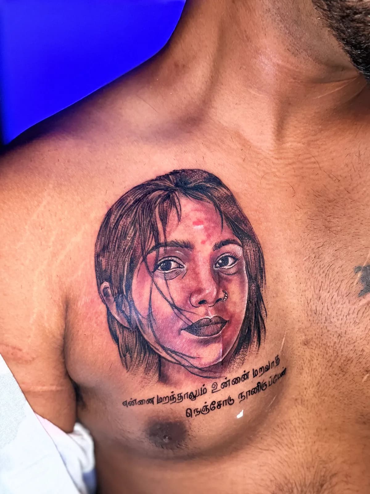 The precision of tattooing