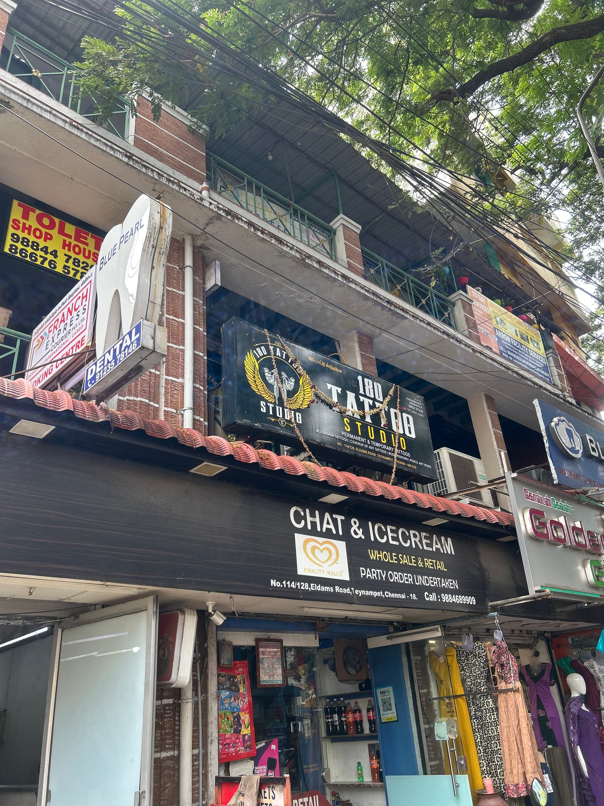 Studio Exterior View