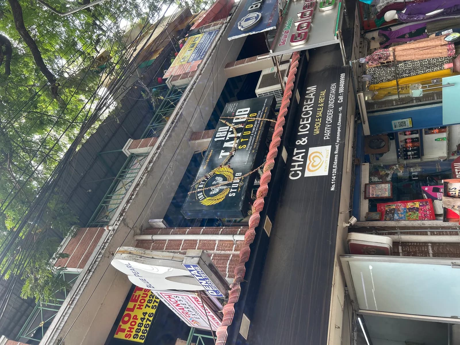 Studio Exterior View